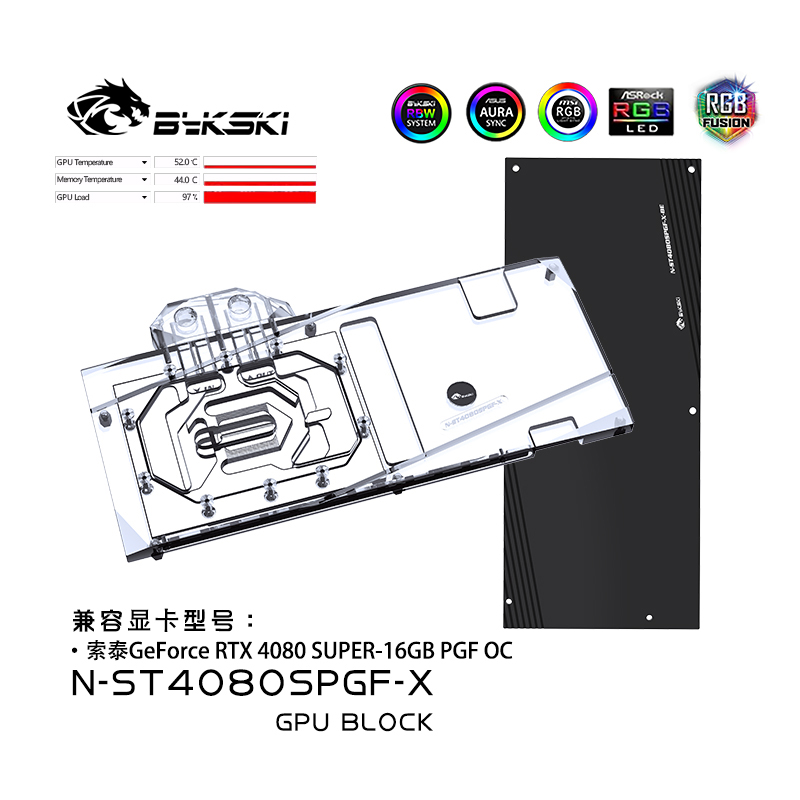 Bykski GPU Block for Zotac GeF - đánh giá và giá Rtx 4080 Water Cooling Block