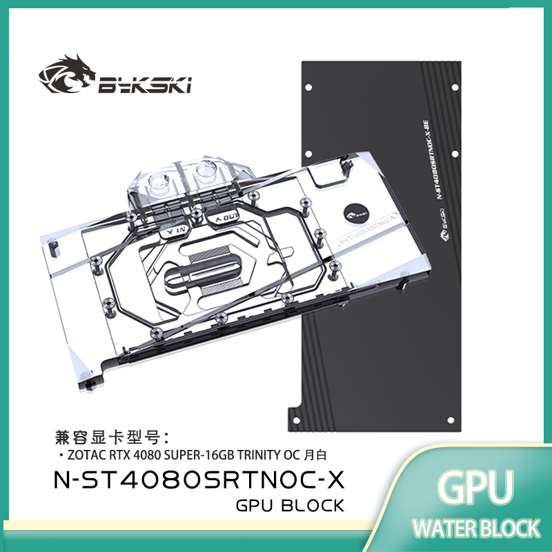 Bykski GPU Block for ZOTAC RTX - đánh giá và giá Rtx 4080 Water Cooling Block